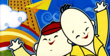 成人午夜免费电影